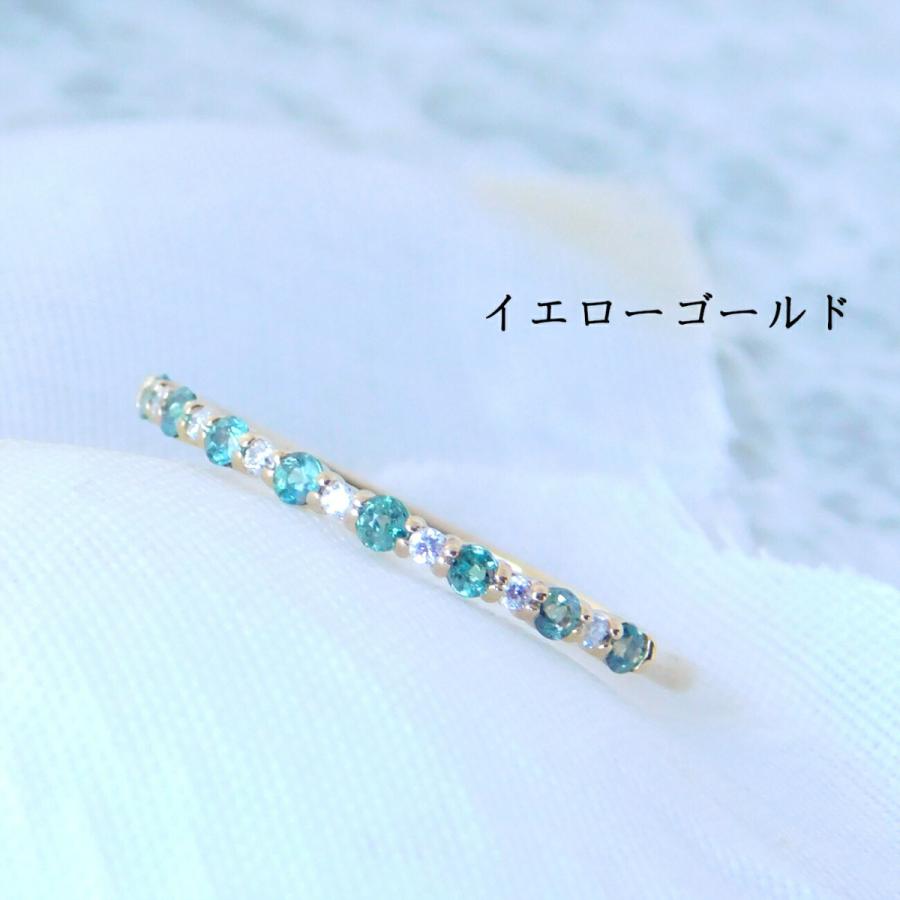 アレキサンドライト 天然石 リング エタニティーリング ダイヤモンド イエローゴールド ホワイトゴールド 華奢 シンプル  ３０代 ４０代 ５０代の画像