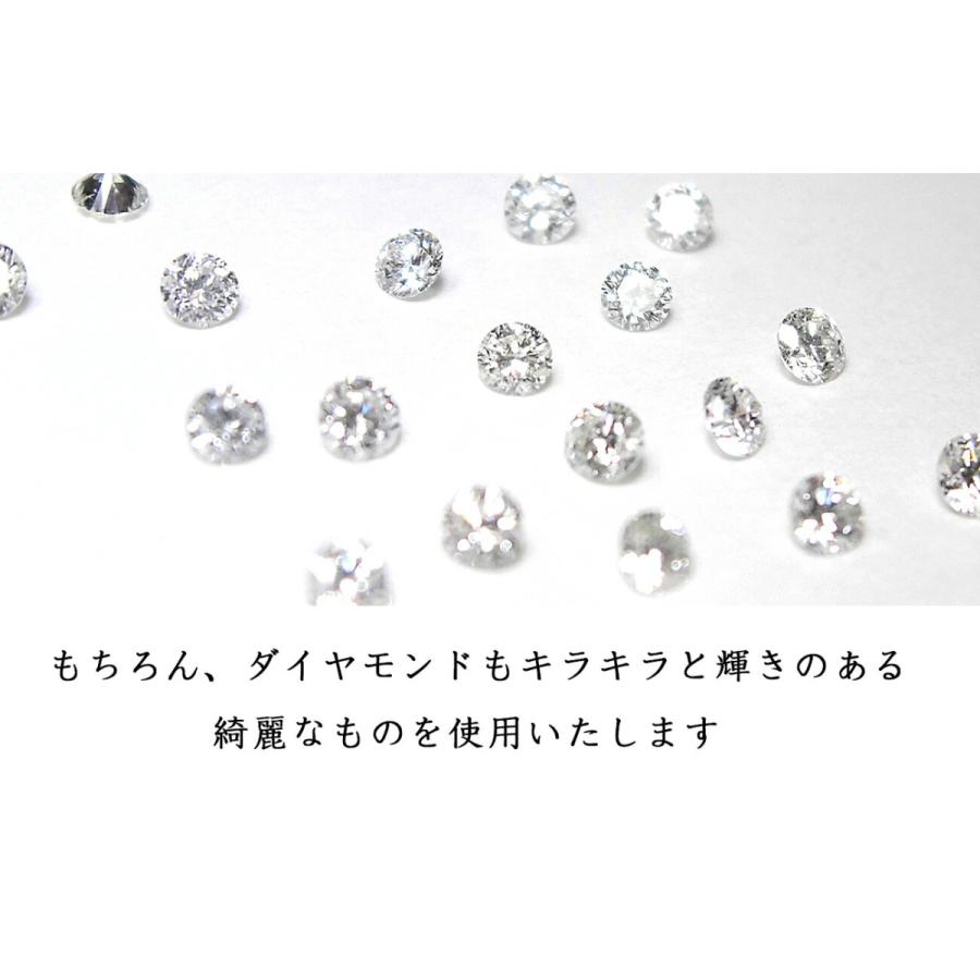アレキサンドライト 天然石 リング エタニティーリング ダイヤモンド イエローゴールド ホワイトゴールド 華奢 シンプル  ３０代 ４０代 ５０代の画像