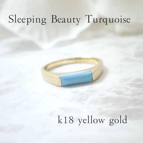 スリーピングビューティー ターコイズ リング 18金 turquoise スリーピングビューティー ターコイズ リング 18金 turquoise