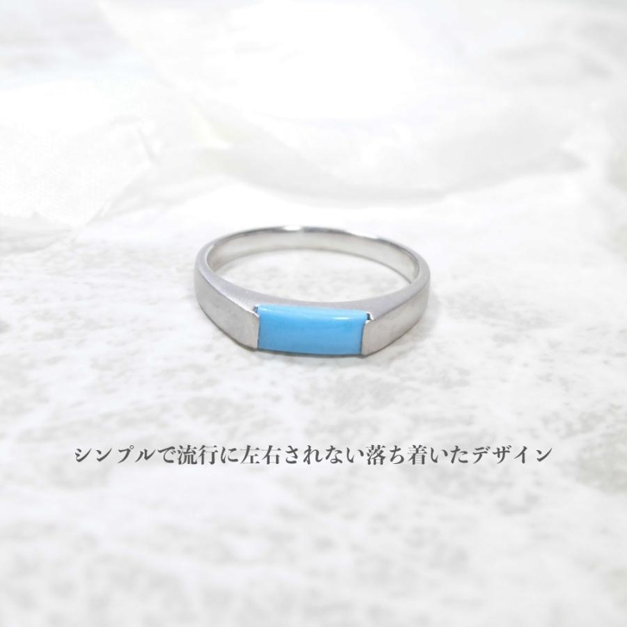 スリーピングビューティー ターコイズ リング プラチナ トルコ石の画像