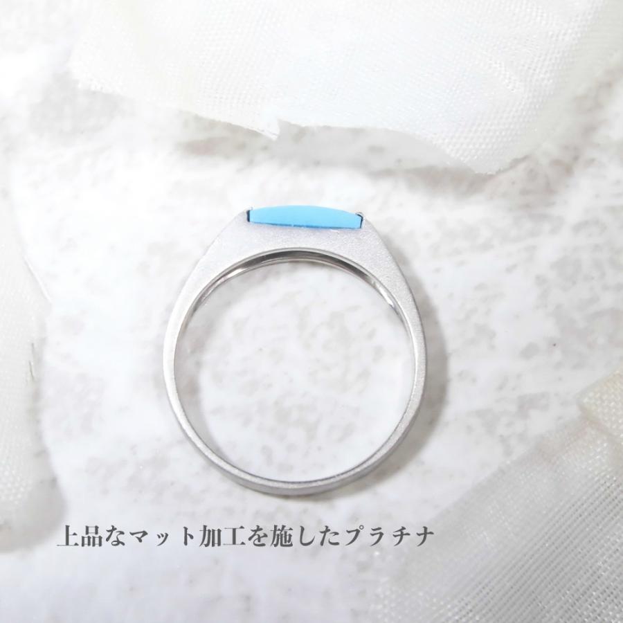 スリーピングビューティー ターコイズ リング プラチナ トルコ石の画像