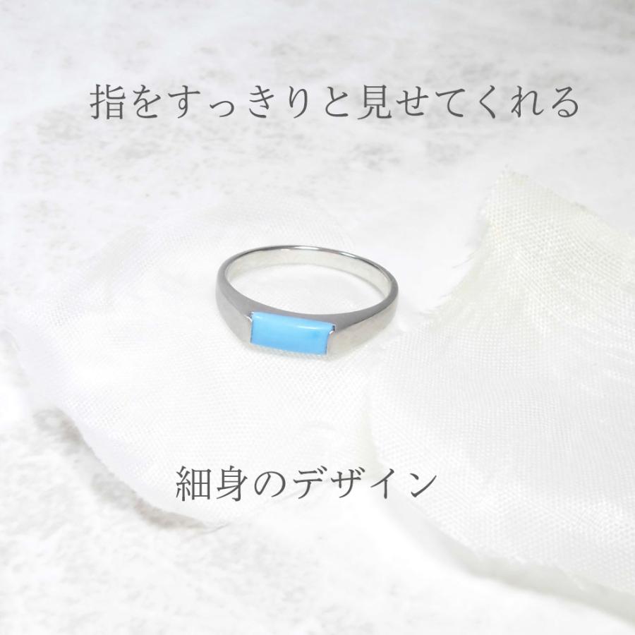 スリーピングビューティー ターコイズ リング プラチナ トルコ石の画像