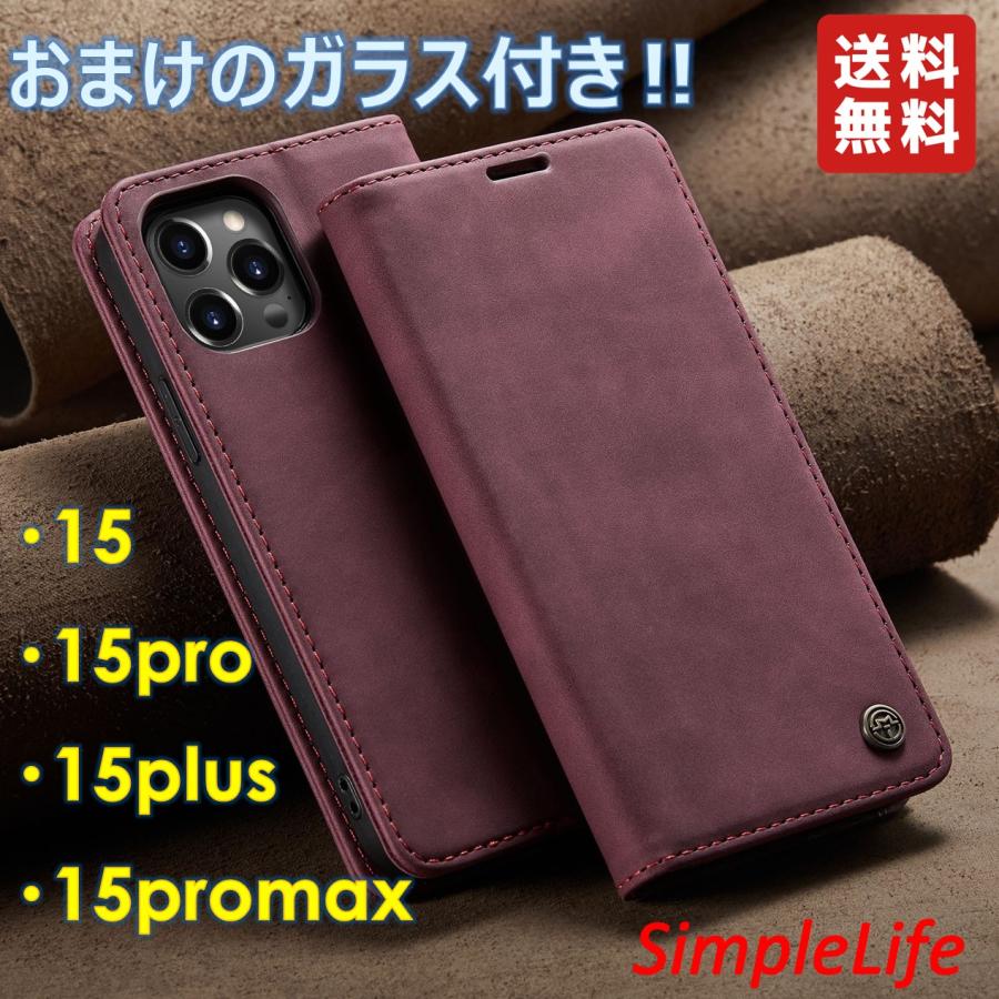 iPhone スマホケース 手帳型 iPhone15 ケース レッド 赤 15 Pro max