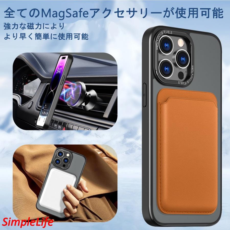iPhone おまけ付き シルバー 灰 16 pro max plus ケース MagSafe 隠し