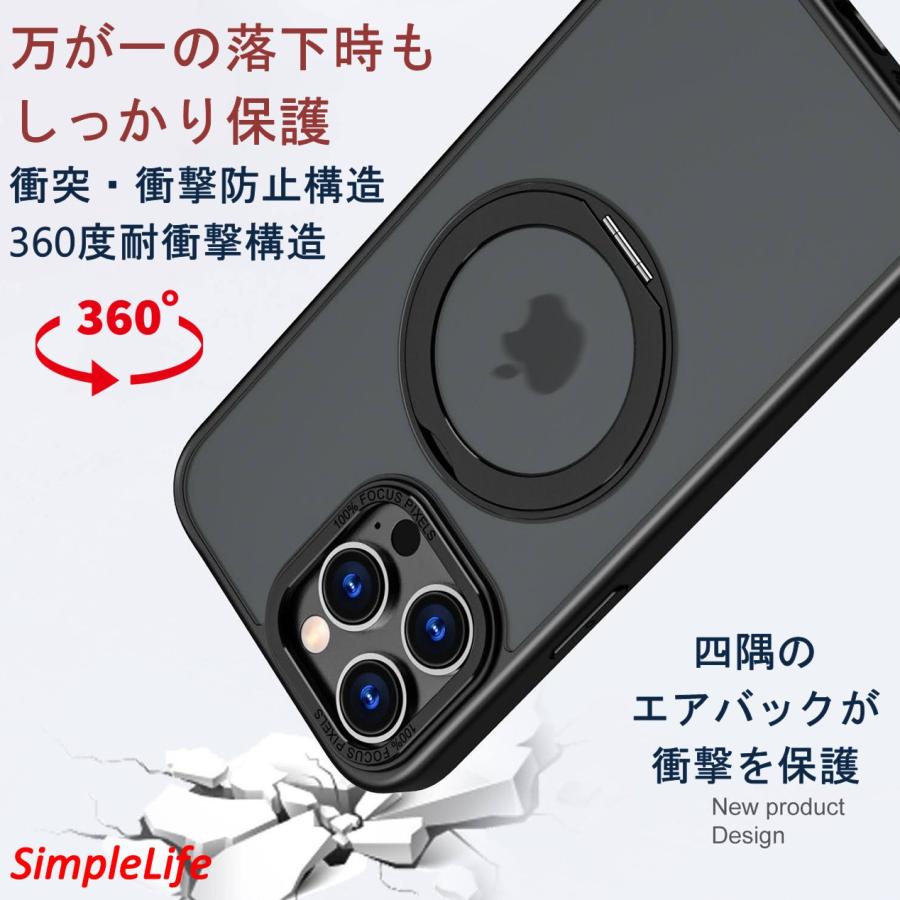 iPhone おまけ付き 灰 シルバー 17 pro max aie ケース MagSafe 隠し 