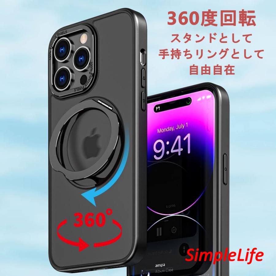 iPhone おまけ付き 灰 シルバー 17 pro max aie ケース MagSafe 隠し 
