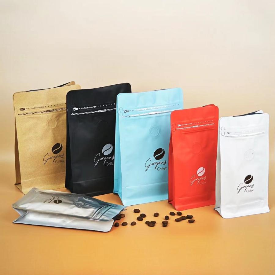 コーヒー豆保存袋 125g 250g 20枚 青 ブルー チャック袋 アルミ袋