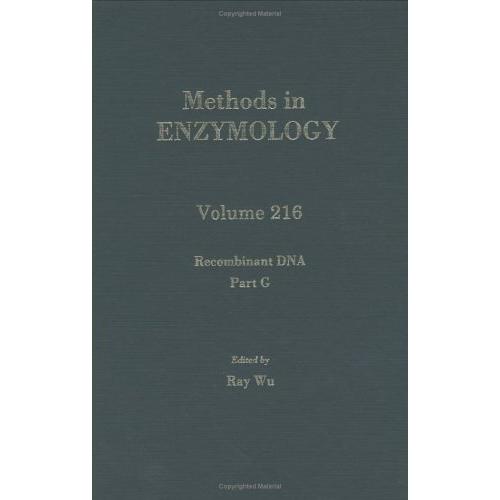 Recombinant DNA, Part G (Volume 216) (Methods in Enzymology, Volume 21(中古品) | 