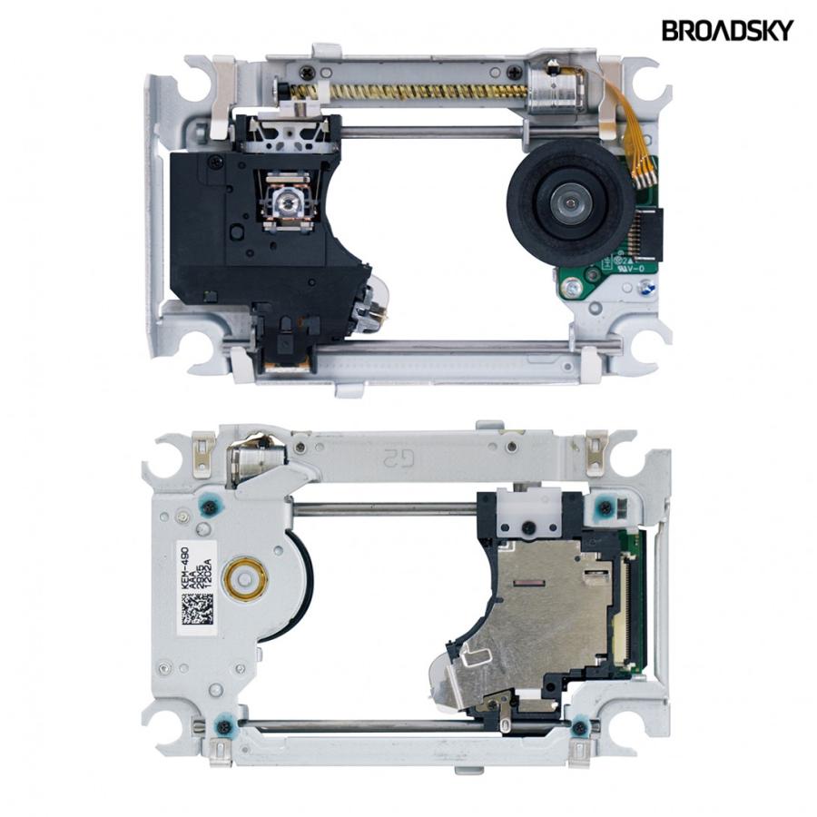 PS4 レンズユニット 修理 交換用 パーツ (C)PS4レンズユニット |  | 05