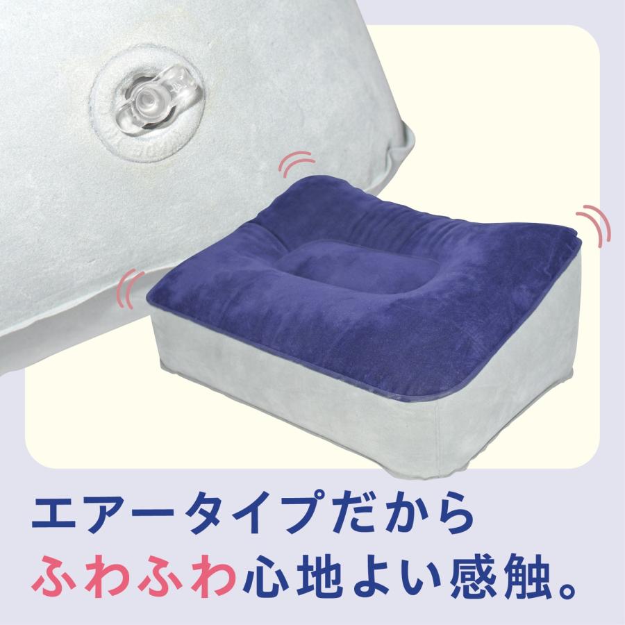 フットレスト 足置きクッション 空気 エアー バルブ 旅行 車 ドライブ 飛行機 バス 電車 オフィス (3C)フットレスト |  | 03