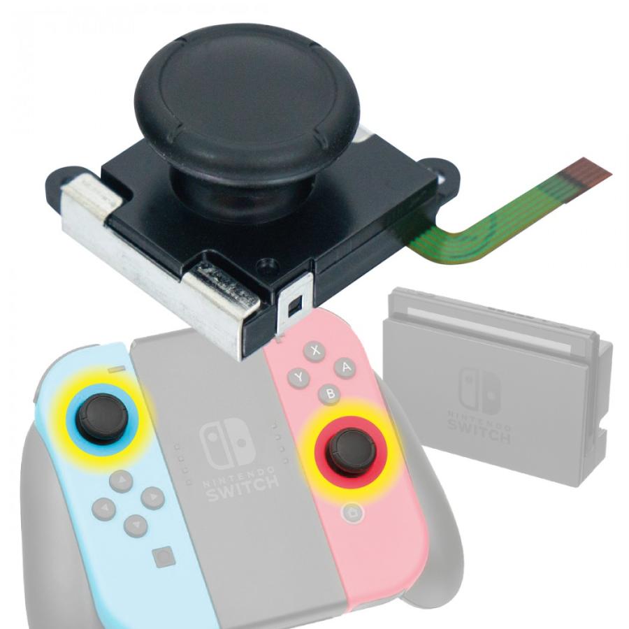 Nintendo Switch ジョイコン スティック 修理交換用パーツ (C)ジョイコン スティック1個 | 
