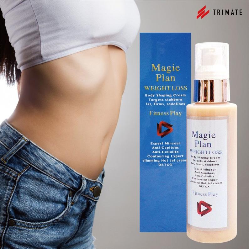 Magie Plan マギープラン 塗るだけ 業務用痩身 ボディジェルクリーム ベルガモットエキス配合 (F) |  | 01