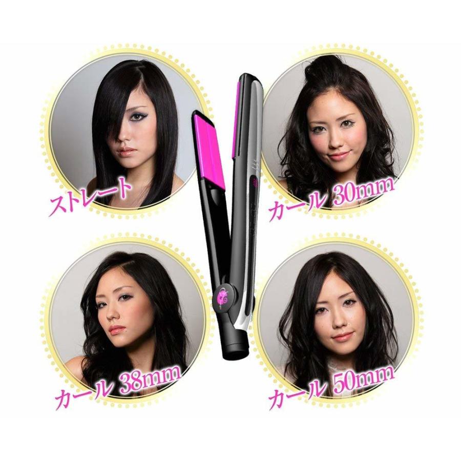 プレム ぶるツヤトルマリンプラス  ヘアアイロン ストレートアイロン カールアイロン 30mm 38mm 50mm PREMB (08) |  | 04