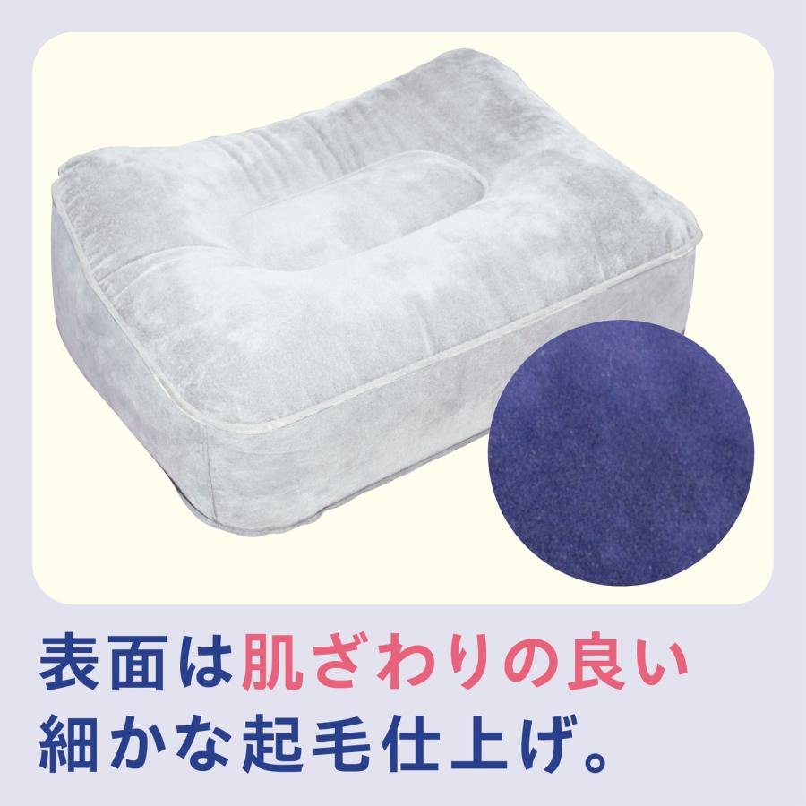 【2個セット】 フットレスト 足置きクッション 空気 エアー バルブ 旅行 車 ドライブ 飛行機 バス 電車 新幹線 オフィス 会社 (3C) 2個 |  | 04