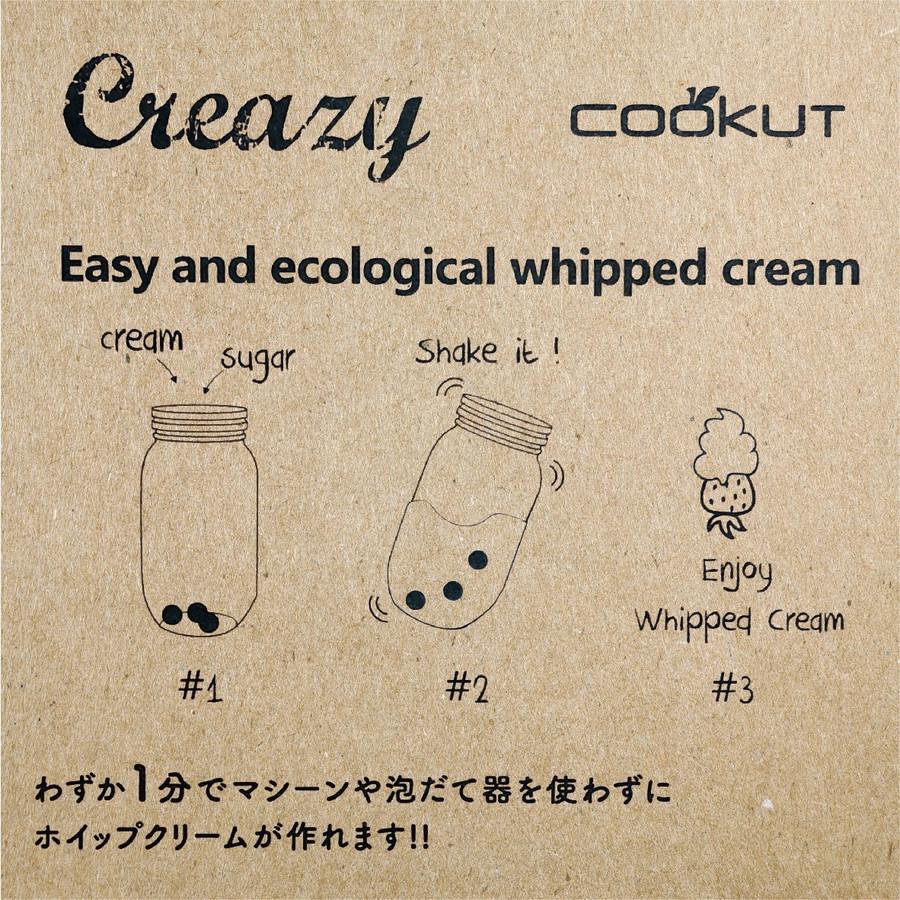 COOKUT Creazy ホイップクリームメーカー 生クリーム マヨネーズ 手作り インスタ映え クケット クリージー (SG) |  | 05