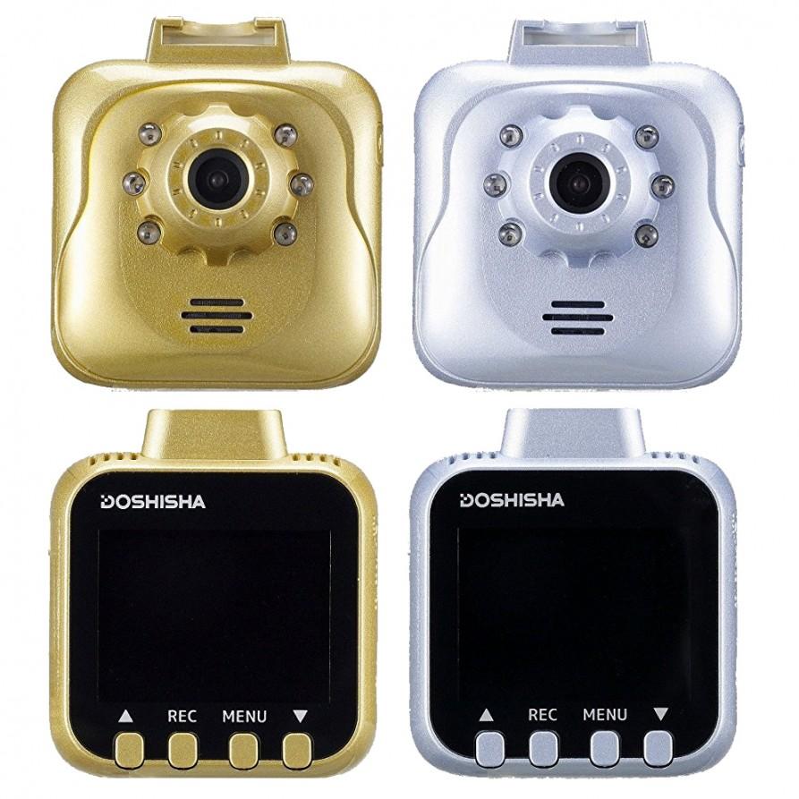 ドウシシャ ドライブレコーダー ドラレコ DDR-01 Gセンサー搭載 ゴールド シルバー (SG) | 