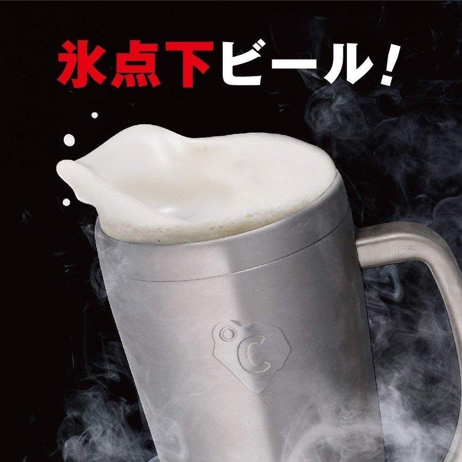ドウシシャ フリージングタンブラー ジョッキ 600ml 氷点下に冷やす 冷却保冷 マット シルバー 氷点下 ステンレス 夏 (F) |  | 03