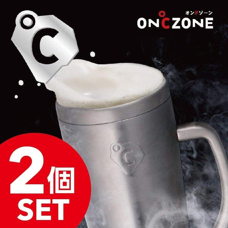 2個 ドウシシャ フリージングタンブラー ジョッキ 600ml 氷点下に冷やす 冷却保冷 マット シルバー 氷点下 ステンレス 夏 (SG) |  | 01