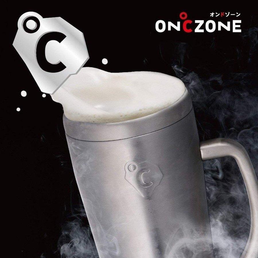 2個 ドウシシャ フリージングタンブラー ジョッキ 600ml 氷点下に冷やす 冷却保冷 マット シルバー 氷点下 ステンレス 夏 (SG) |  | 02