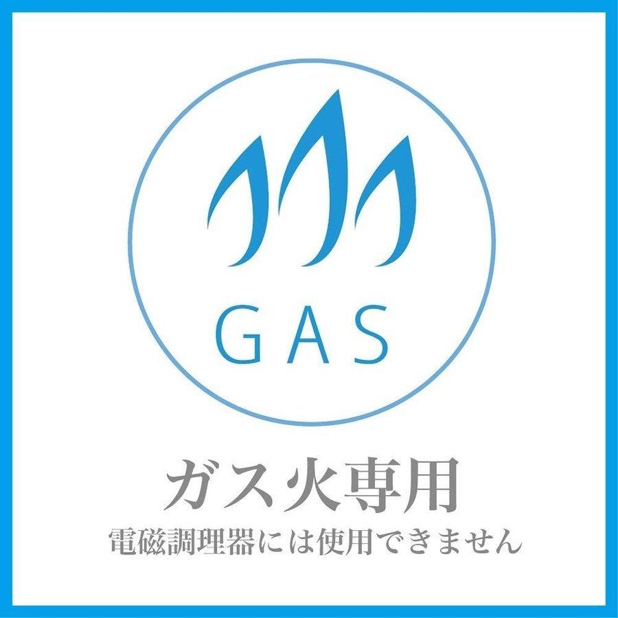 evercook Air エバークックエアー 軽量フライパン 22cm ホワイト (F) |  | 05