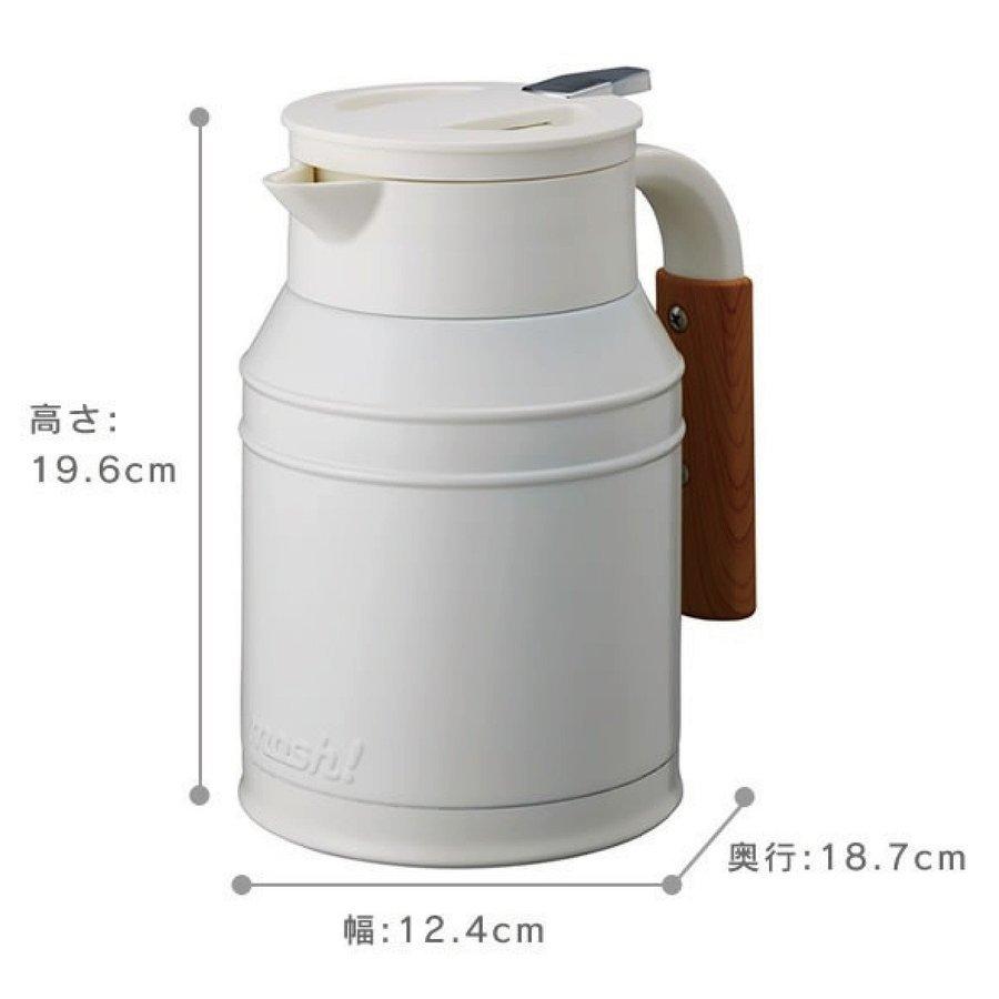 ドウシシャ 卓上ポット moshタンク 1.0L かわいい インスタ映え おしゃれ ミルクポット 牛乳タンク 保温 保冷 (08) |  | 05