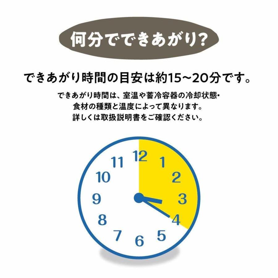 ドウシシャ DSC-18BL 電動 ソフトクリームメーカー くるクリーム アイスクリーマー アイス ソフトクリーム 夏 (SN) |  | 04