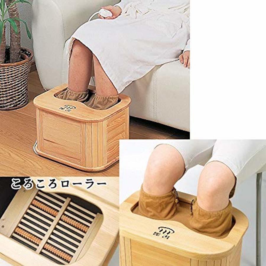 アサヒ 脚温器 ぽかぽか足湯 DX AY-2022N (M) |  | 01