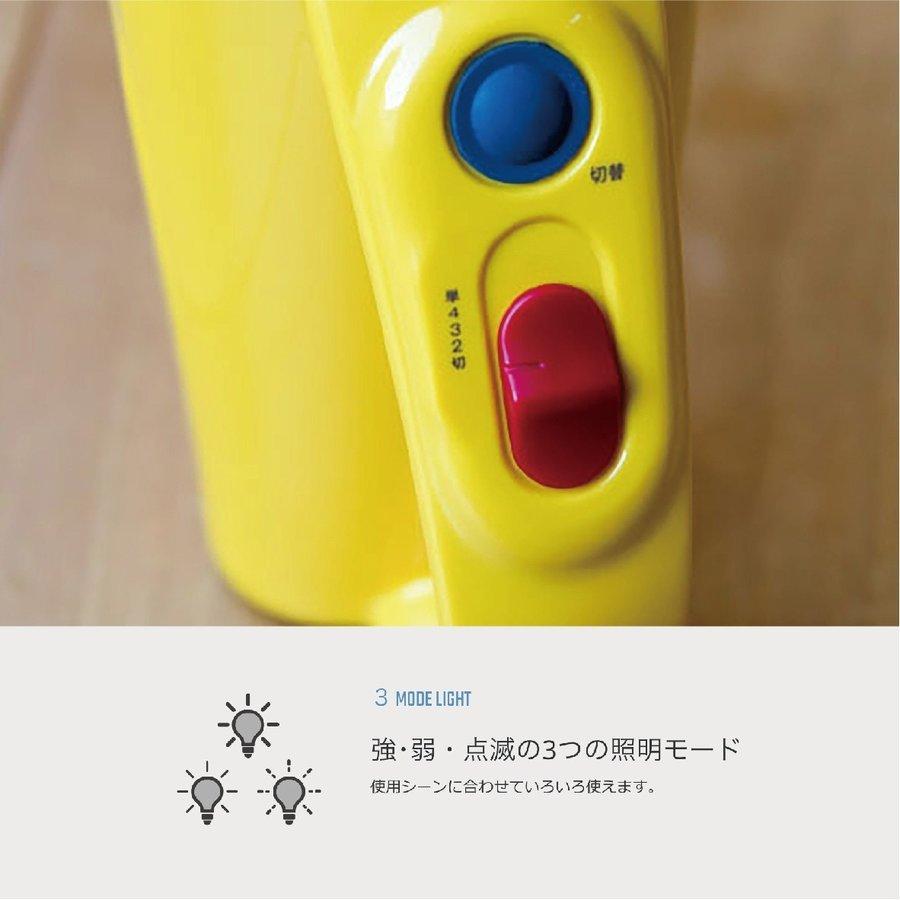 KOBAN KBN-234 電池一本でライト 乾電池 懐中電灯 白色LED ランタン 防滴仕様 コーバン 防災グッズ (SG) |  | 03