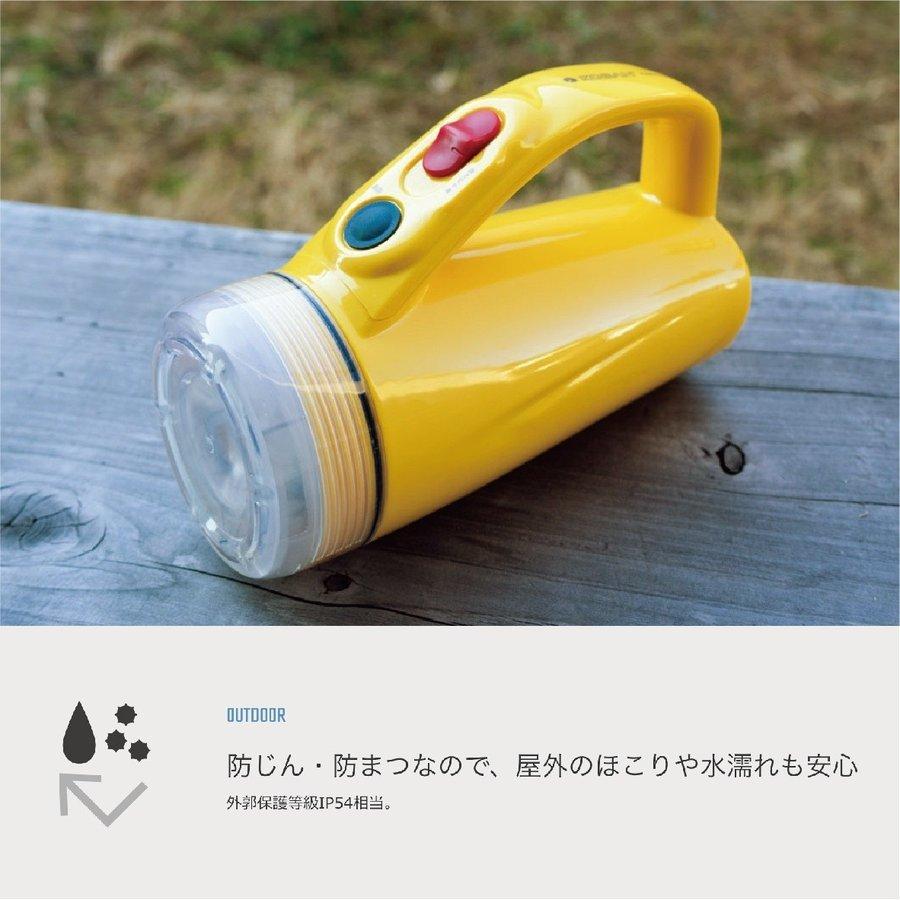 KOBAN KBN-234 電池一本でライト 乾電池 懐中電灯 白色LED ランタン 防滴仕様 コーバン 防災グッズ (SG) |  | 05