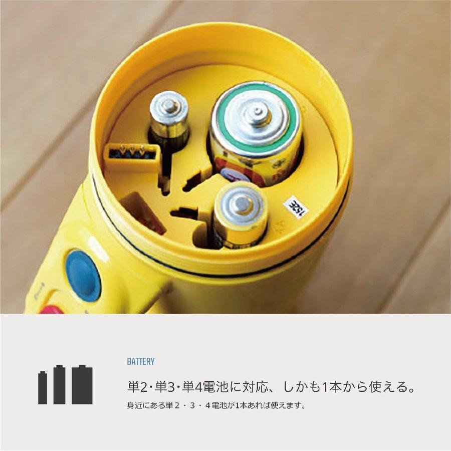 KOBAN KBN-234 電池一本でライト 乾電池 懐中電灯 白色LED ランタン 防滴仕様 コーバン 防災グッズ (SG) |  | 06