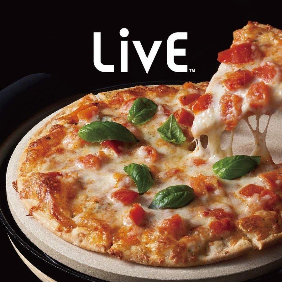 LiVE パリッとピザプレート 直径20cm スチーム効果 ライブ 石窯で焼いたような仕上がり TVで紹介 インスタ映え (08) | LIVE | 01