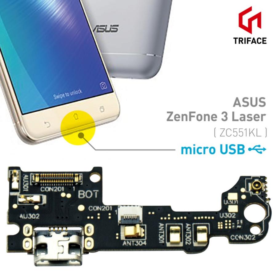 ASUS ZenFone 3 Laser ZC551KL マイクロUSB コネクター基板 microUSB 修理 パーツ (C)ZenFone3 ZC551KL | 