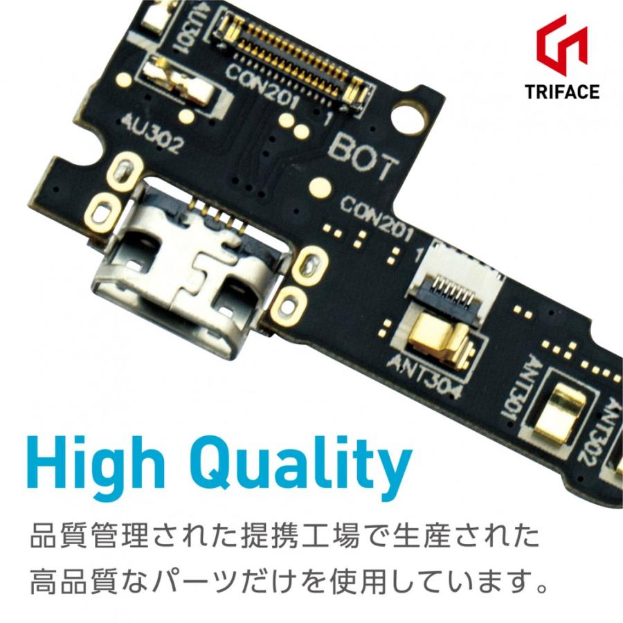 ASUS ZenFone 3 Laser ZC551KL マイクロUSB コネクター基板 microUSB 修理 パーツ (C)ZenFone3 ZC551KL |  | 01