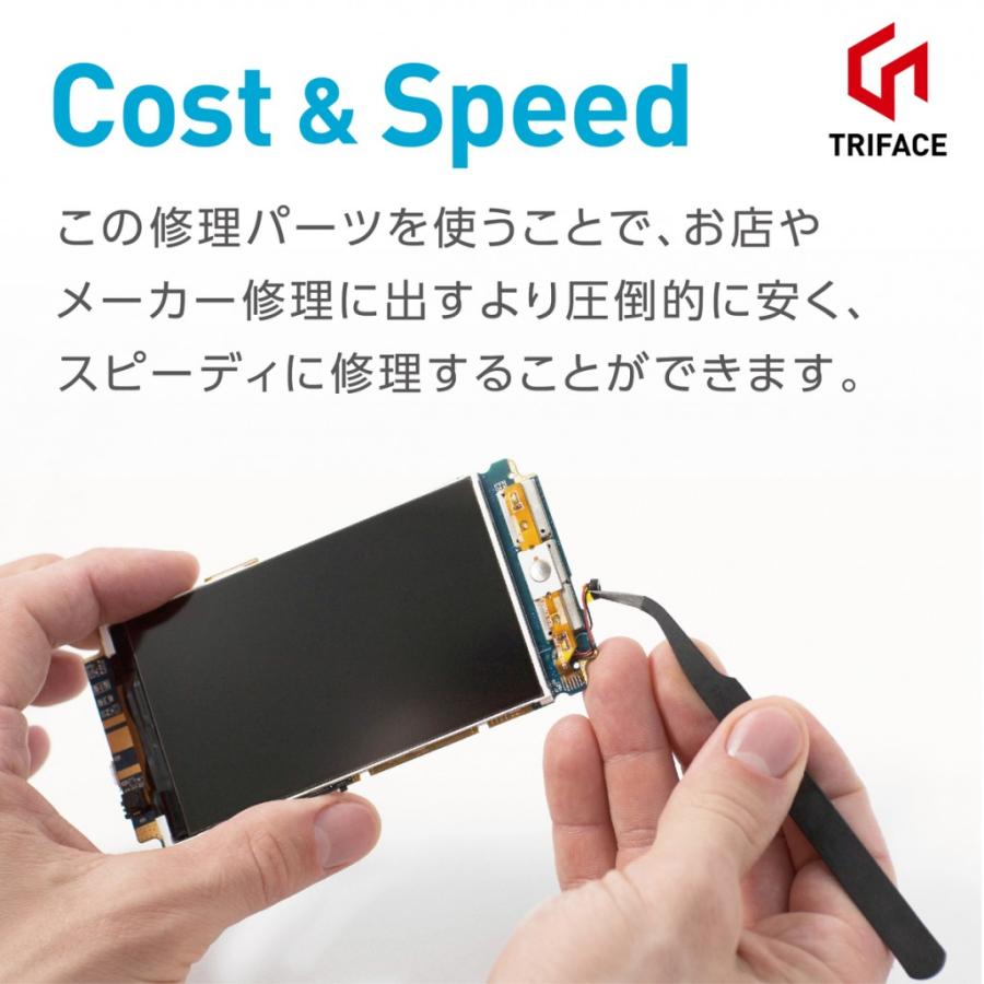 ASUS ZenFone 3 Laser ZC551KL マイクロUSB コネクター基板 microUSB 修理 パーツ (C)ZenFone3 ZC551KL |  | 02