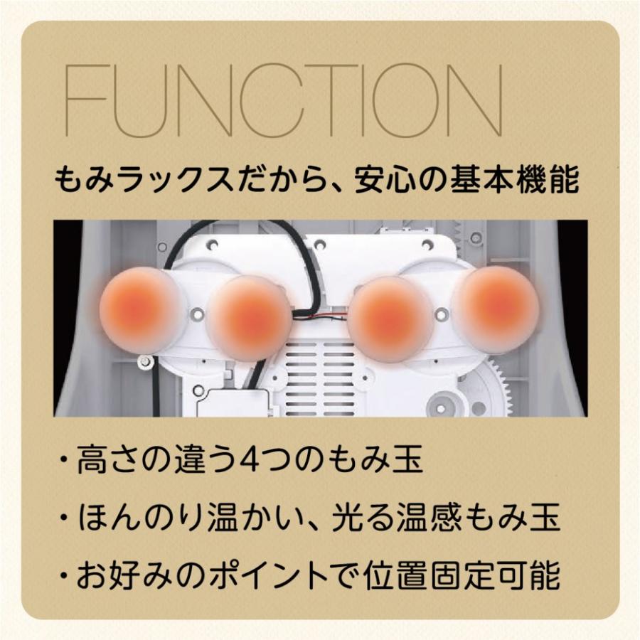 MOMiLUX モミラックス 充電式背中マッサージャー DBM-1801 (F) | MOMiLUX | 06