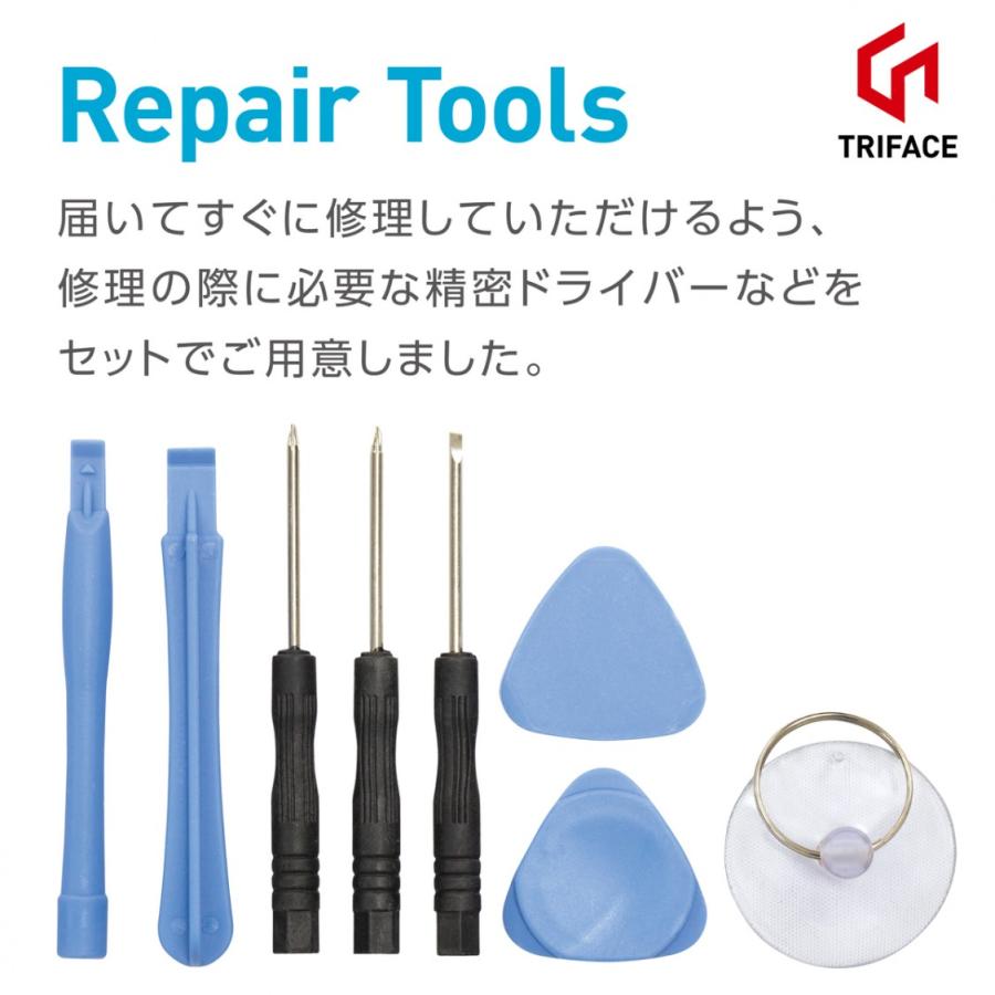 TRIFACE ASUS nexus7 2012 マイクロUSB オーディオ端子 コネクター基板 microUSB 修理 パーツ nexus 7 ネクサス (C)nexus7 2012 USB基盤 |  | 04