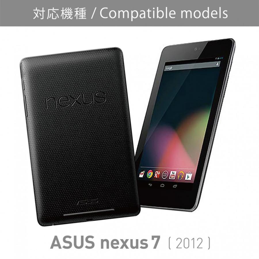 TRIFACE ASUS nexus7 2012 マイクロUSB オーディオ端子 コネクター基板 microUSB 修理 パーツ nexus 7 ネクサス (C)nexus7 2012 USB基盤 |  | 05