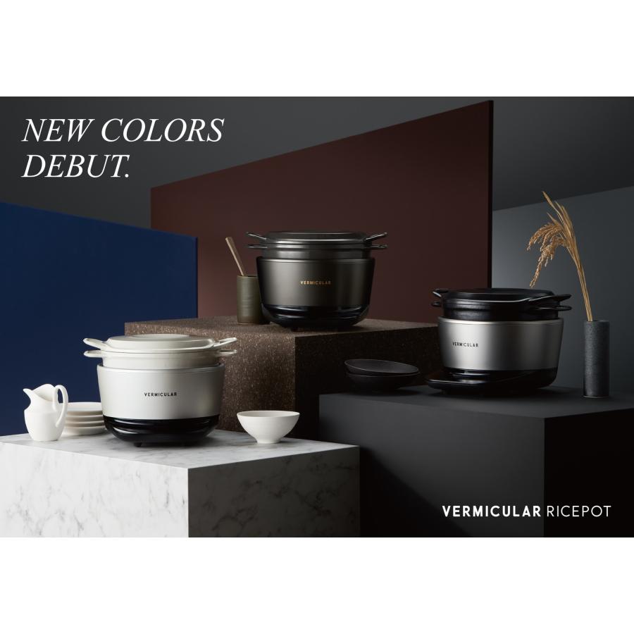 バーミキュラ ライスポット 3合炊き VERMICULAR RICEPOT インスタ映え TVで紹介 RP19A-SV RP19A-GY RP19A-WH ライスポッド (N) |  | 03