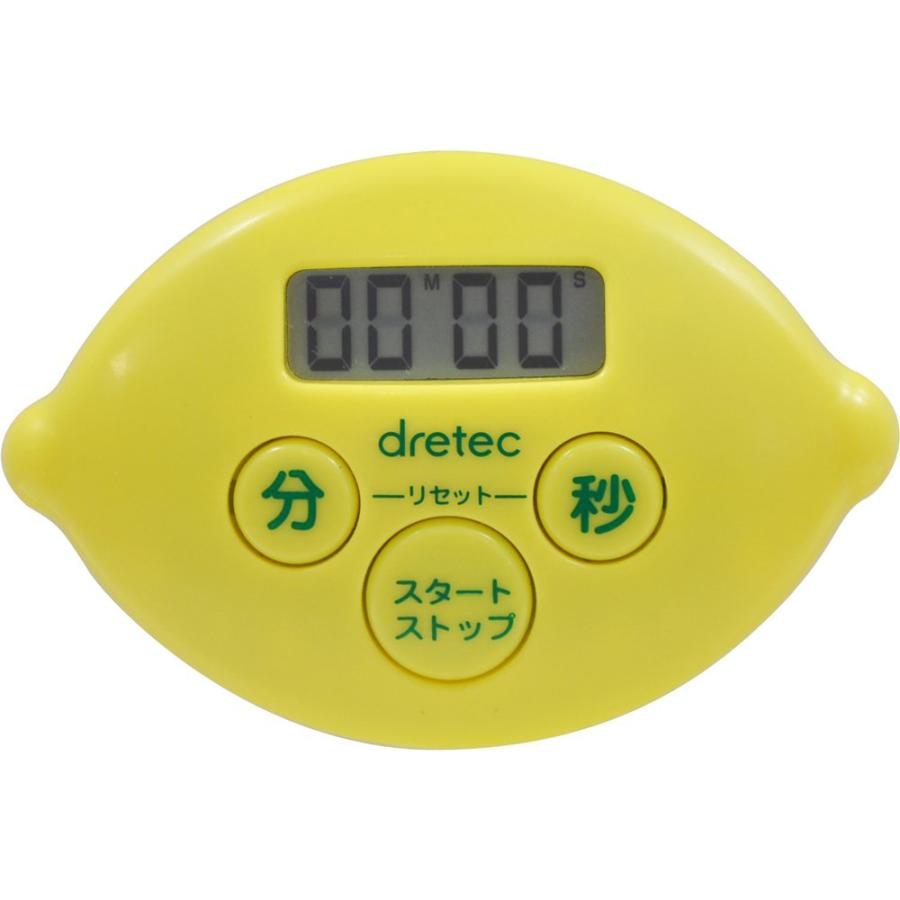 ドリテック dretec キッチンタイマー レモンタイマー T-525YE (F) | 