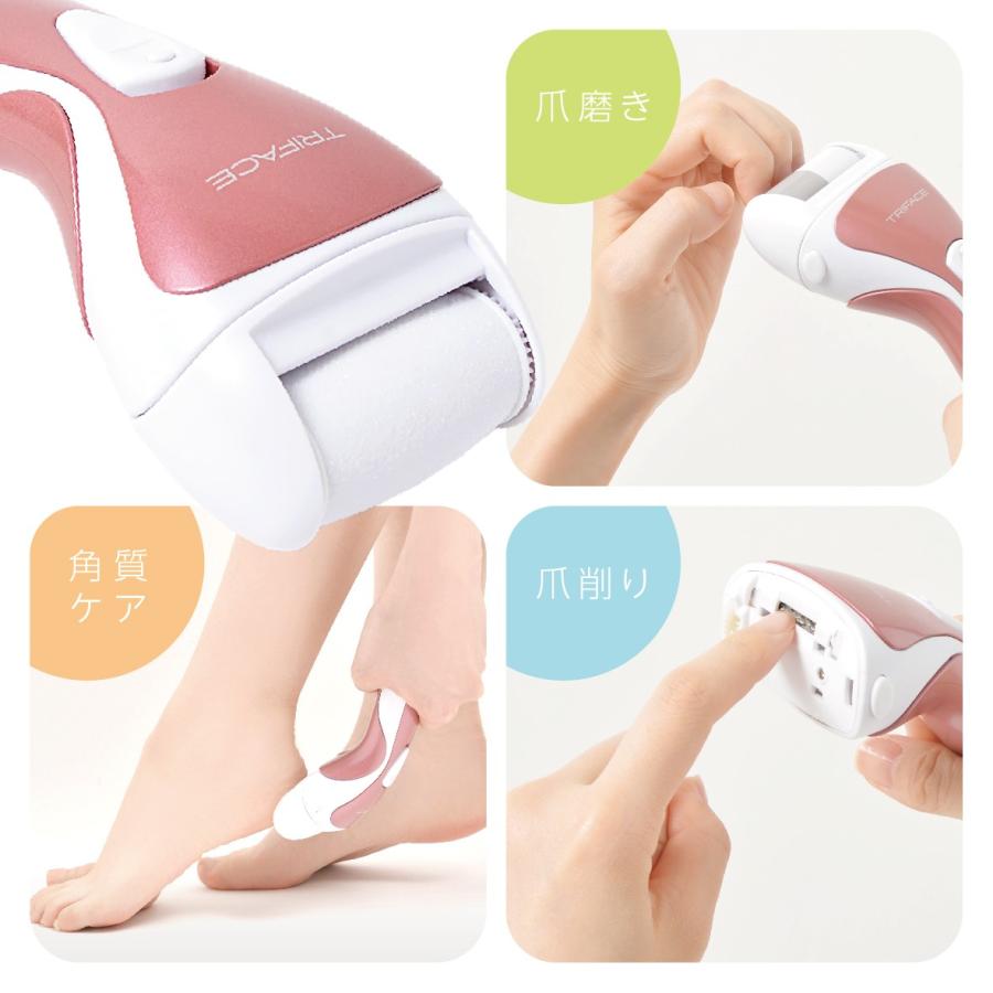 TRIFACE 電動 ネイル ＆ 角質 ケアローラー 爪削り 爪磨き かかとケア 角質除去 TRM-BT100 (F) |  | 02