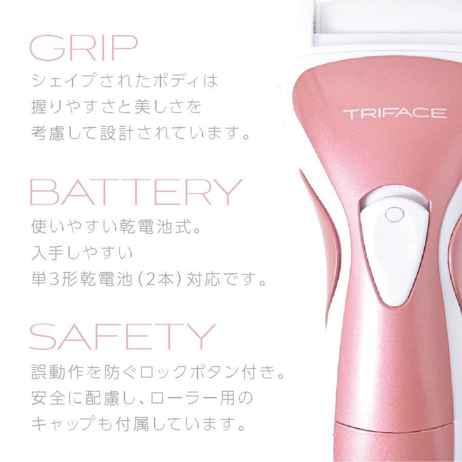 TRIFACE 電動 ネイル ＆ 角質 ケアローラー 爪削り 爪磨き かかとケア 角質除去 TRM-BT100 (F) |  | 06