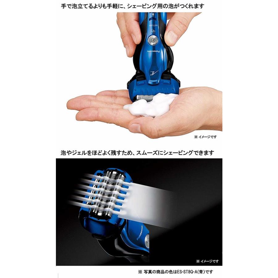 Panasonic ES-ST6Q ラムダッシュ メンズシェーバー 3枚刃 お風呂剃りパナソニック (SG) | Panasonic | 03