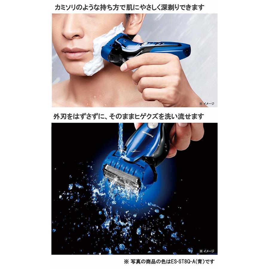 Panasonic ES-ST6Q ラムダッシュ メンズシェーバー 3枚刃 お風呂剃りパナソニック (SG) | Panasonic | 04