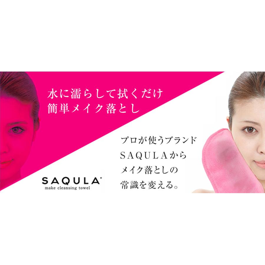 SAQULA クレンジングタオル ピンク ブラック サキューラ サキュラ 1枚 (C)SAQULA 1枚｜simpleplus｜02