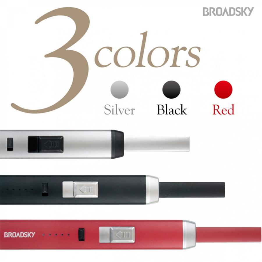 電子ライター プラズマライター USB充電式 アークライター (C)プラズマライター |  | 02