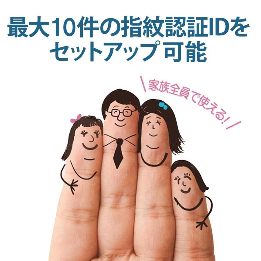 PQI USB指紋認証キー My Lockey FIDO認定 DUFPSL (C)PQI USB指紋認証キー |  | 03