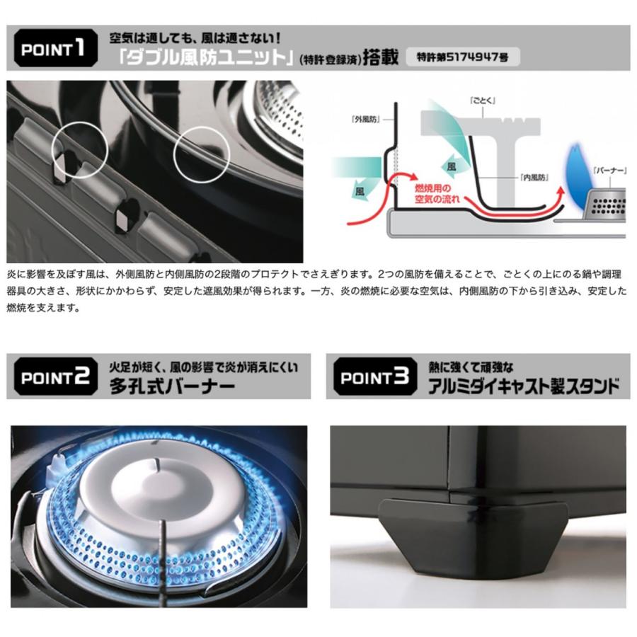 イワタニ タフまる CB-ODX-1 カセットフー アウトド  バーベキュー キャンプ 屋外 iwatani 岩谷産業 (F) | カセットフー | 03