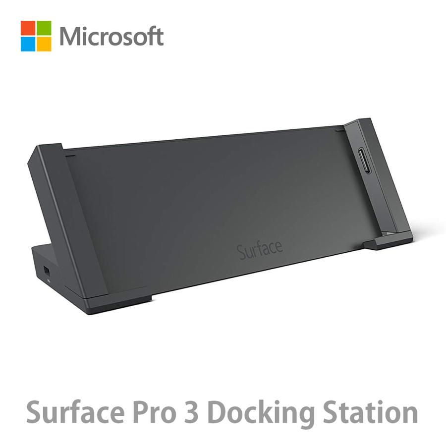 マイクロソフト Surface Pro 3 Pro 4 対応 純正 3Q9-00007 3QM-00007 (08) | Surface