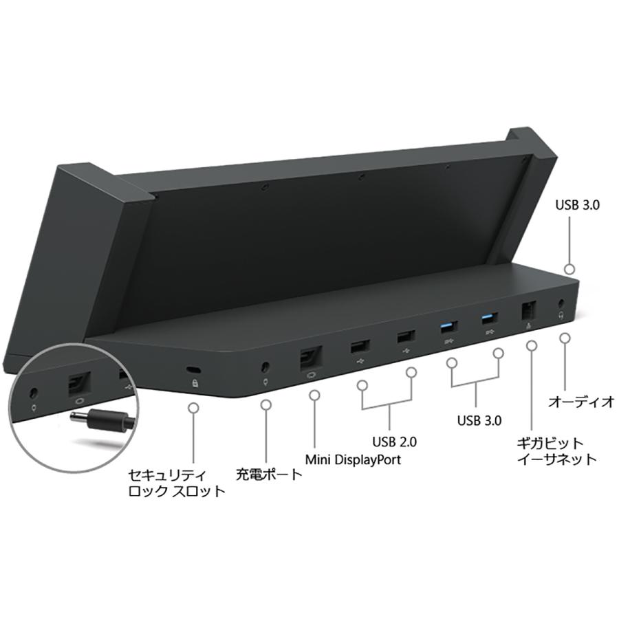 マイクロソフト Surface Pro 3 Pro 4 対応 純正 3Q9-00007 3QM-00007 (08) | Surface | 02