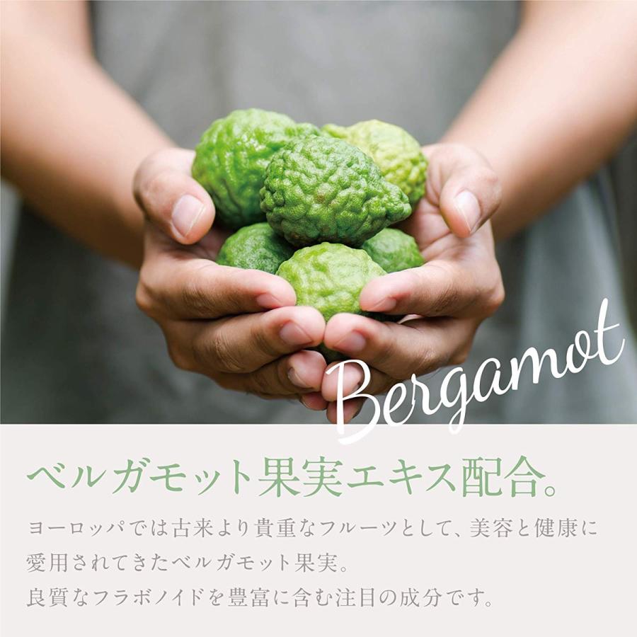 sivore men シヴォレ メン 塗るだけ 業務用痩身 ボディジェルクリーム ベルガモットエキス 脂肪分解エビデンス (SG) |  | 02